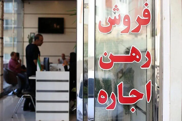 تفاوت تکان‌دهنده نرخ اجاره در مناطق مختلف تهران/ یک خانه را ماهی یک میلیون تومان اجاره می‌دهند؛ رهن خانه دیگر نزدیک به ۷ میلیارد تومان است - تصویر