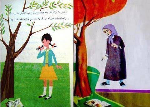 روزنامه اطلاعات، افرادی را که معتقد به صرفه جویی بنزین و گران کردن آن هستند مسخره کرد/ فقط درس شان را تا تصمیم کبرا خوانده اند - تصویر