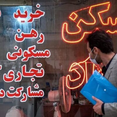 لیست قیمت خرید مسکن در شهران/ هر متر آپارتمان در این منطقه چقدر قیمت دارد؟ + جدول