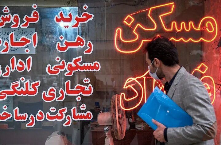 لیست قیمت خرید مسکن در شهران/ هر متر آپارتمان در این منطقه چقدر قیمت دارد؟ + جدول - تصویر