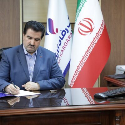 پیام تبریک مدیرعامل بانک رفاه کارگران به مناسبت روز خبرنگار