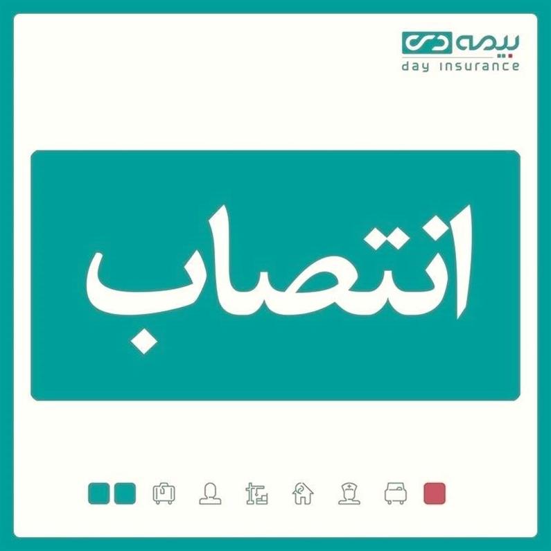 ImageHandler