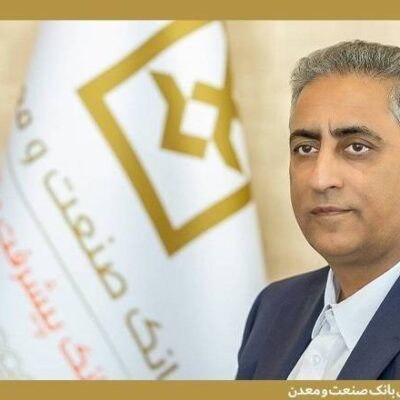 پیام مدیرعامل بانك صنعت و معدن به مناسبت روز خبرنگار