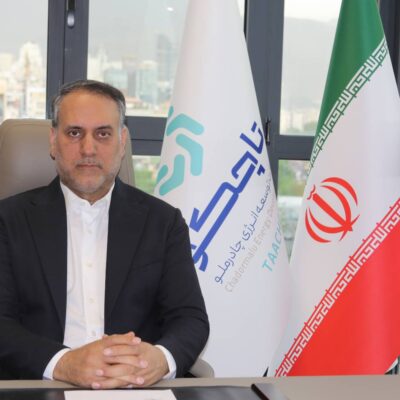 باستانی