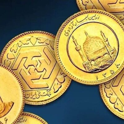 قیمت بازگشایی سکه در ۱۲ شهریور ۱۴۰۵/ سقف قیمتی سکه شکسته شد + جدول
