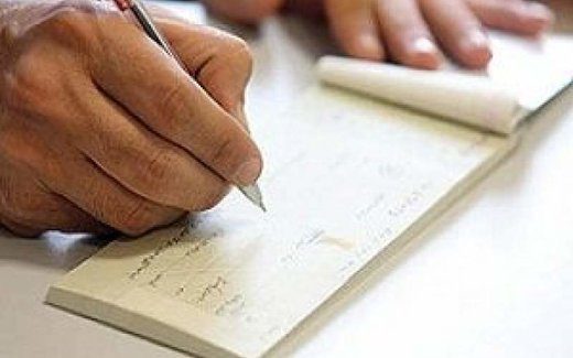 فوری؛ زمان حدف چک‌های کاغذی اعلام شد/ نحوه صدور و وصول چک‌های جدید چگونه است؟