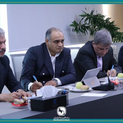 برگزاری نشست هم‌اندیشی کمیسیون تحول دیجیتال و فناوری اطلاعات سندیکای بیمه‌گران ایران با شرکت‌های ارائه‌دهنده نرم‌افزار جامع بیمه‌گری