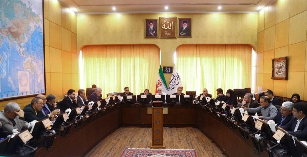 article