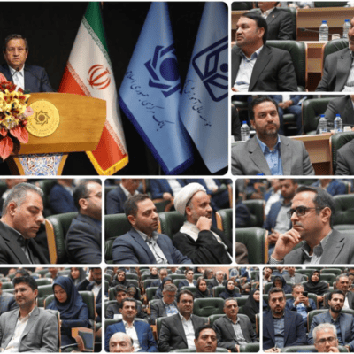 حضور بانک قرض الحسنه رسالت در سی‌ و ششمین همایش بانکداری اسلامی