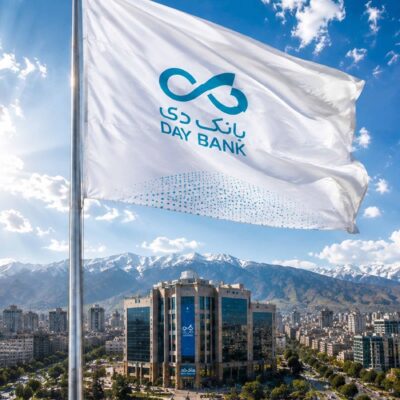 درآمد ۵ ماهه بانک دی ۵ برابر شد
