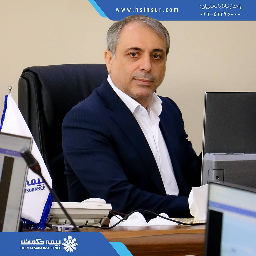 عکس بهاری فرددد