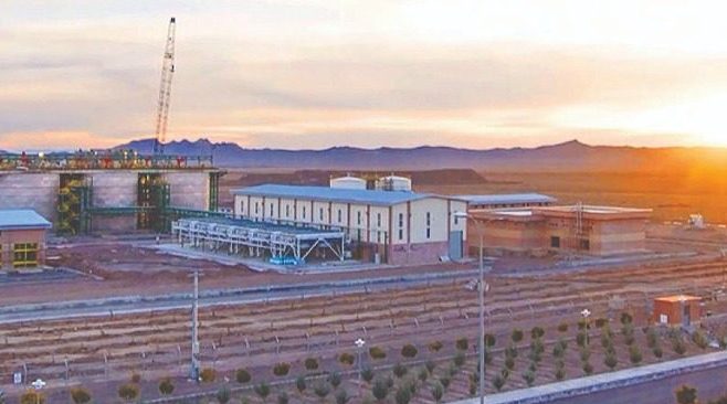 شرکت بابک مس ایـرانیان