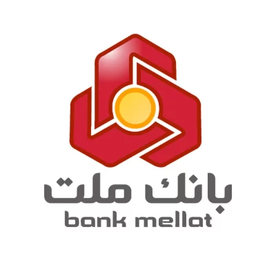 شعب بانک ملت در جنوب تهران