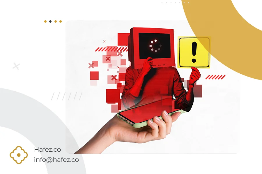 اشتباه سرمایه گذاری