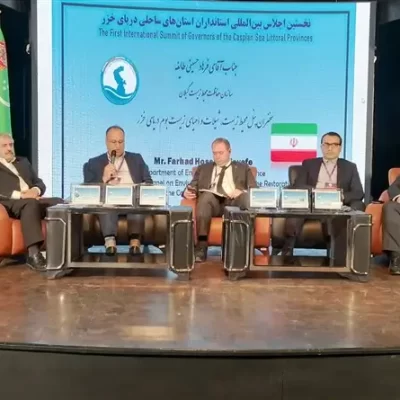 اجلاس بین المللی استانداران استانهای ساحلی خزر