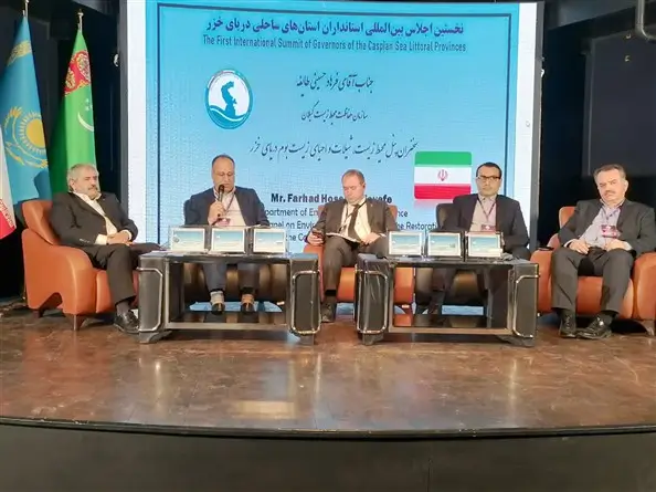 اجلاس بین المللی استانداران استانهای ساحلی خزر