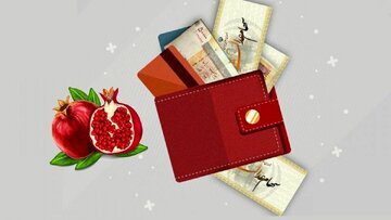 زمان واریز سود سهام عدالت ۱۴۰۴ نهایی شد؛ مبلغ سود چقدر است؟