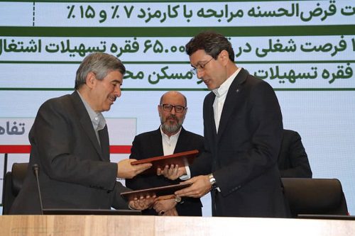 امضای تفاهم‌نامه همکاری بانک سینا و بنیاد علوی با هدف تسهیل اشتغال‌زایی