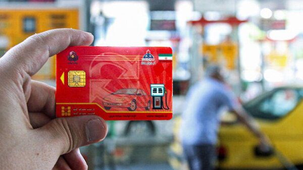توضیح-شرکت-ملی-پخش-درباره-ابطال-کارت‌های-سوخت/-دارندگان-خودرو-حتما-بخوانند
