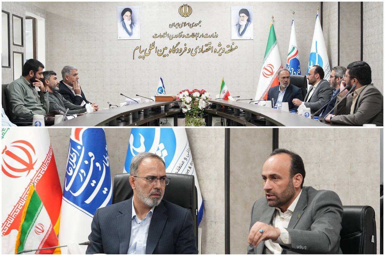 تأکید-بر-ملی‌شدن-طرح-بندر-خشک-پیام-و-تسریع-تکمیل-مسیرهای-دسترسی-به-منطقه-ویژه-اقتصادی-و-فرودگاه-بین‌المللی-پیام
