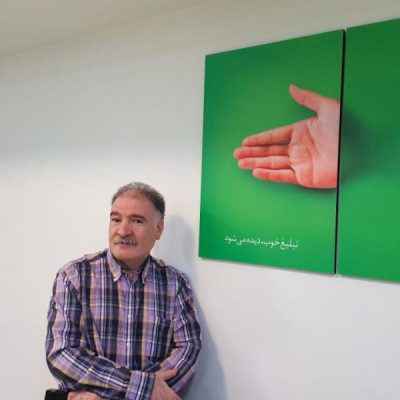 مديرعامل «سررسيد تيج»: فضايي مدرن تر را در توليد سررسيد و سالنامه دنبال مي کنيم