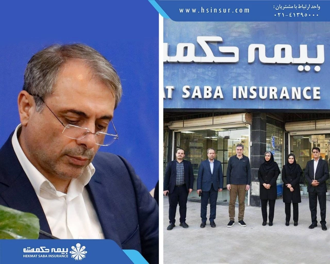 19e01713-4d55-4a66-9b66-10708814a193 (1) (1)