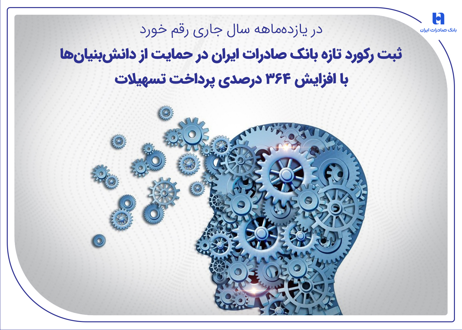 daneshboniannnnnbdsui1500