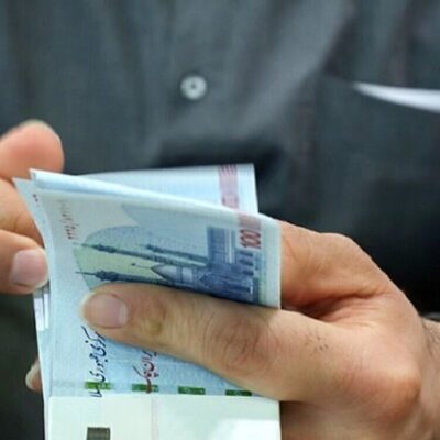 وضعیت واریز یارانه نقدی اسفند ۱۴۰۴ مشخص شد/ یارانهبگیران بخوانند