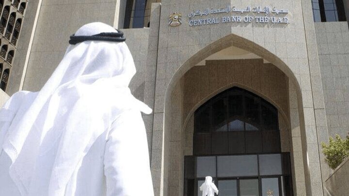 امارات برای مهار پیامدهای جنگ و سقوط آزاد نقدینگی چه اقدامی انجام داد؟/ وضعیت سهام بانک‌های این کشور از آغاز جنگ تاکنون