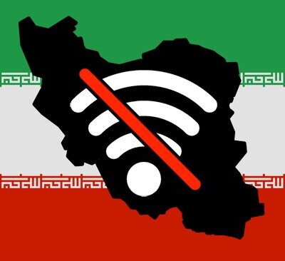 مسئولان تا دیرنشده، پیشگیری کنند / شوک چندلایه قطع اینترنت به اقتصاد ایران / اقتصاد دیجیتال در آستانه رکود فرسایشی است