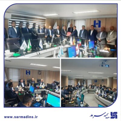 میزبان نخستین نشست شورای هماهنگی بیمه استان مرکزی