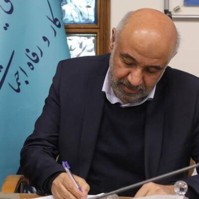تقدیر از پیام رهبر معظم انقلاب اسلامی به مناسبت روز کارگر و معلم