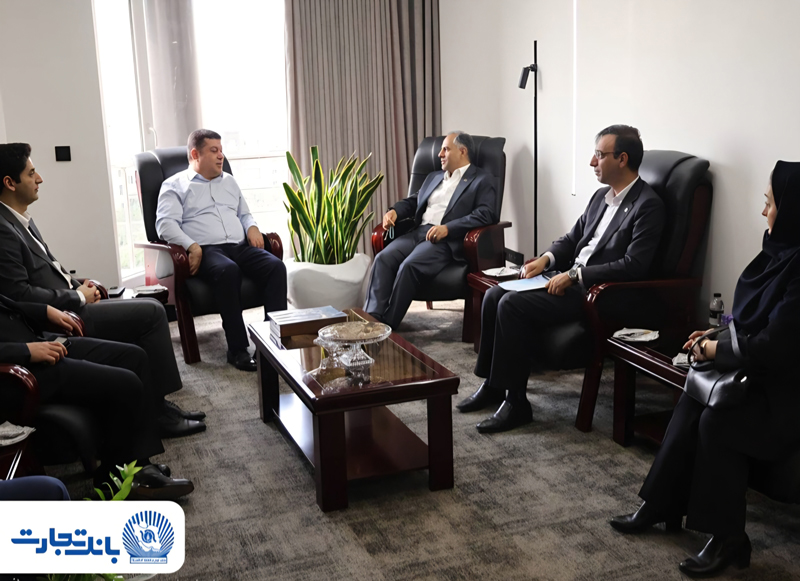 در دیدار مدیران عامل دو مجموعه تاکید شد؛ گسترش همکاری بانک تجارت و شرکت پالایش نفت بندرعباس